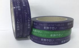 野菜結束テープ用フィルム